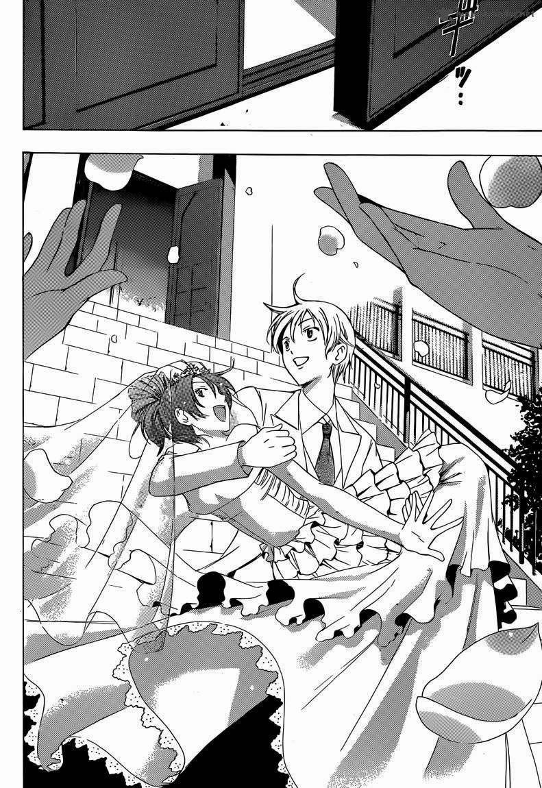 Kimi No Iru Machi: Chương 261