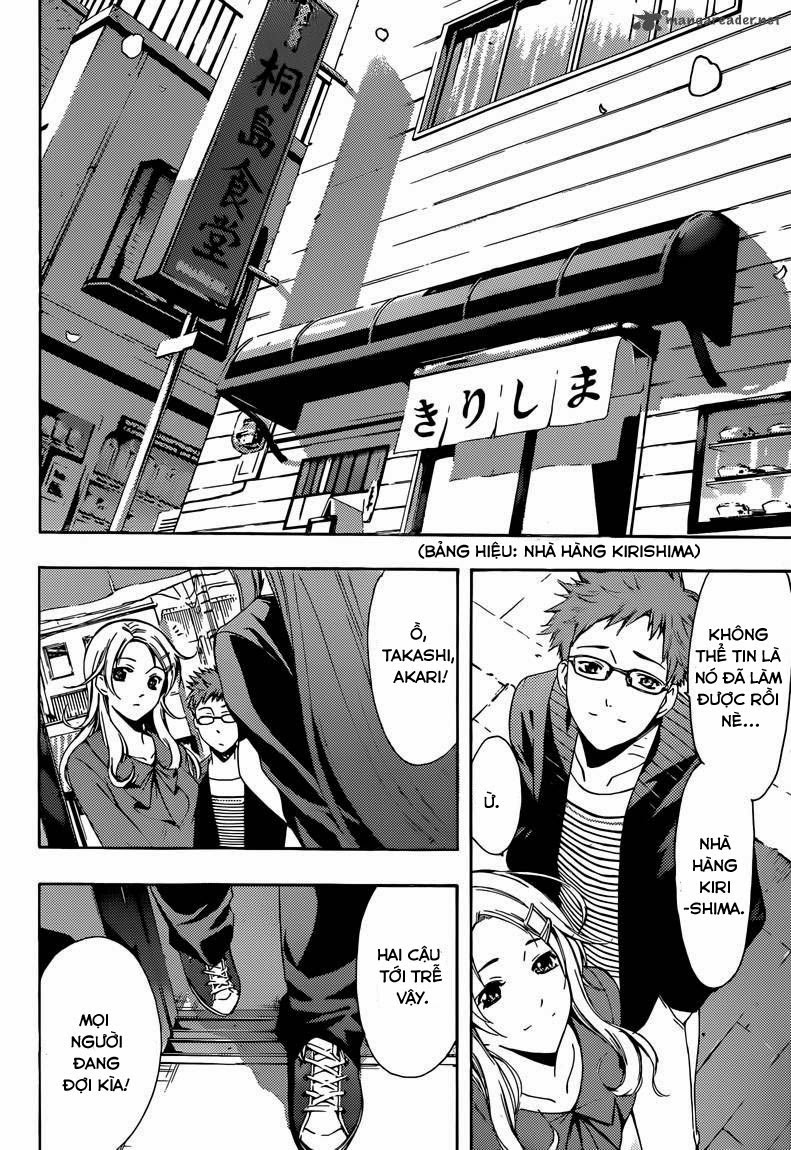 Kimi No Iru Machi: Chương 261
