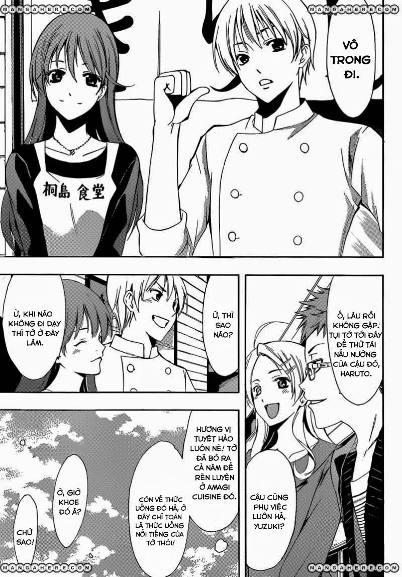 Kimi No Iru Machi: Chương 261