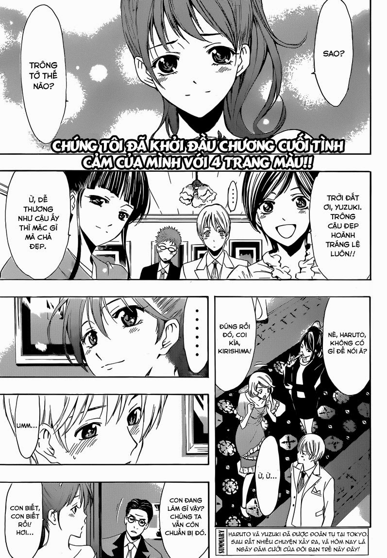 Kimi No Iru Machi: Chương 261