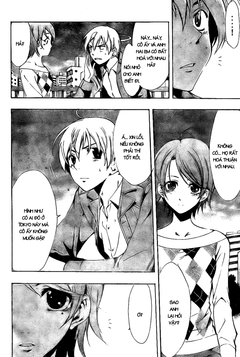 Kimi No Iru Machi: Chương 27
