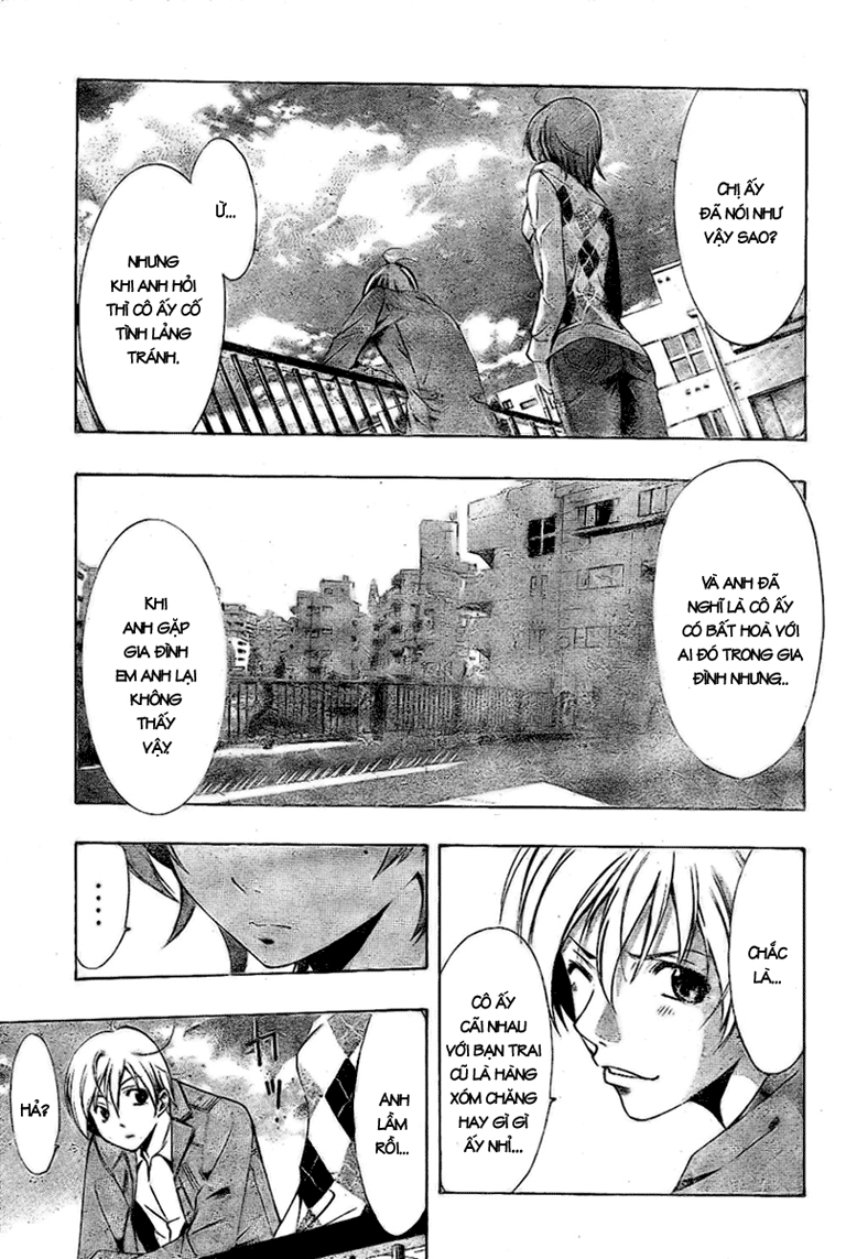 Kimi No Iru Machi: Chương 27