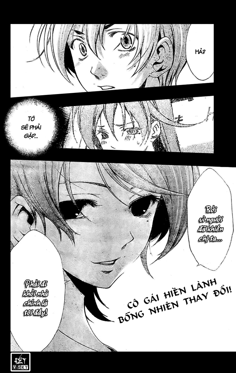 Kimi No Iru Machi: Chương 27