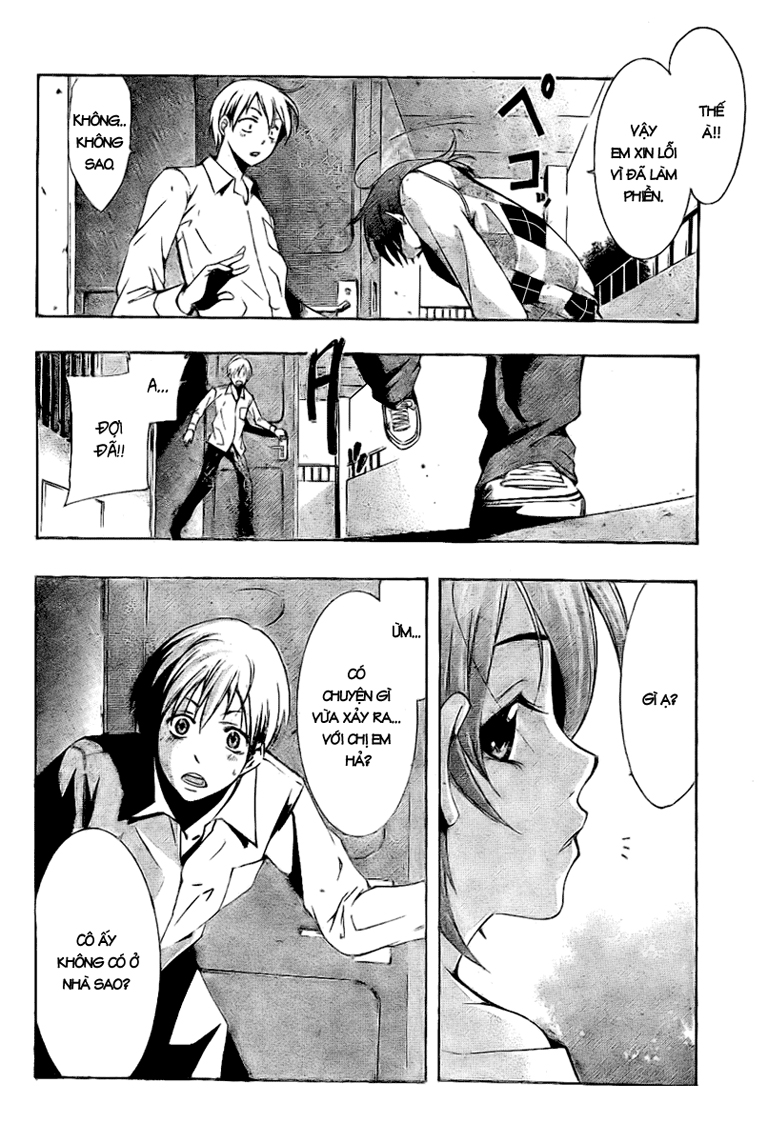 Kimi No Iru Machi: Chương 27