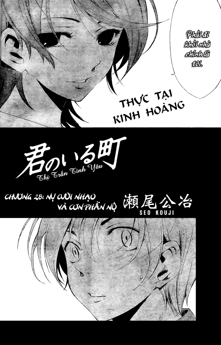 Kimi No Iru Machi: Chương 28