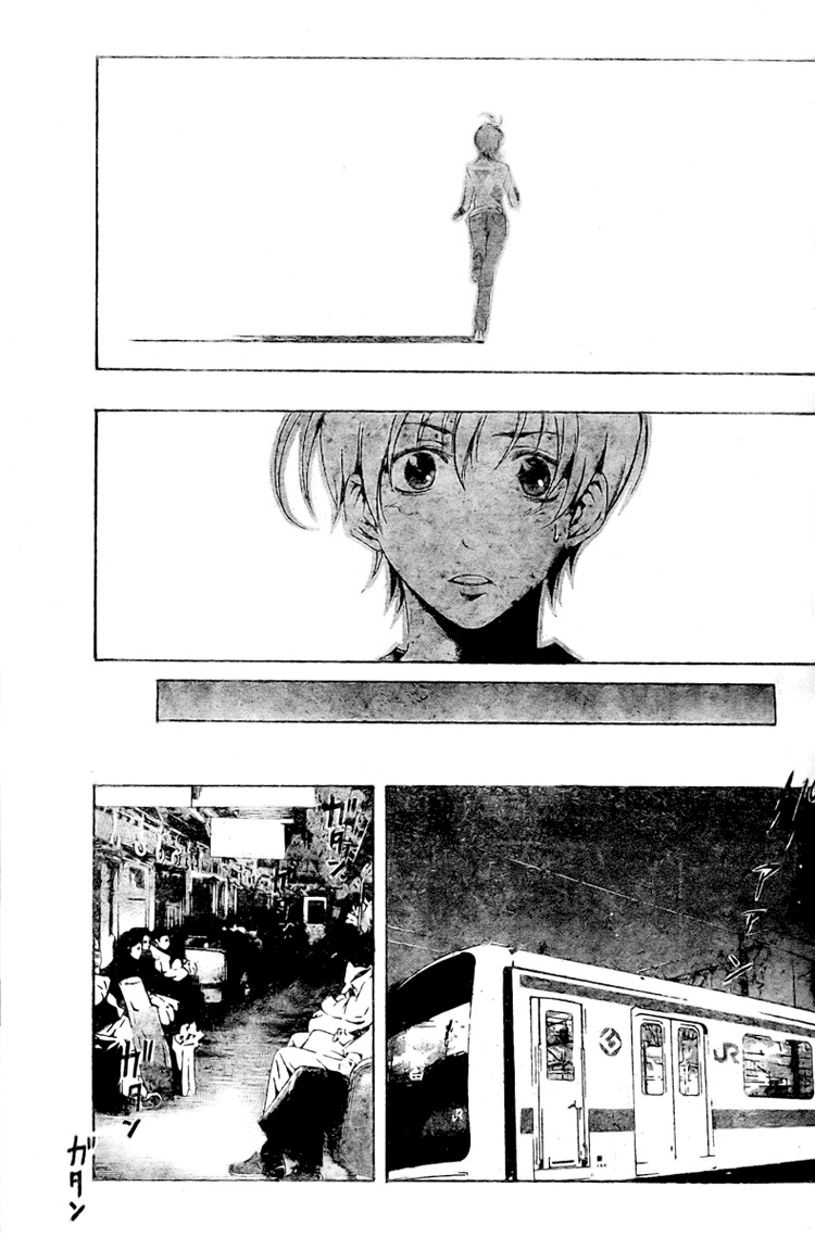 Kimi No Iru Machi: Chương 28
