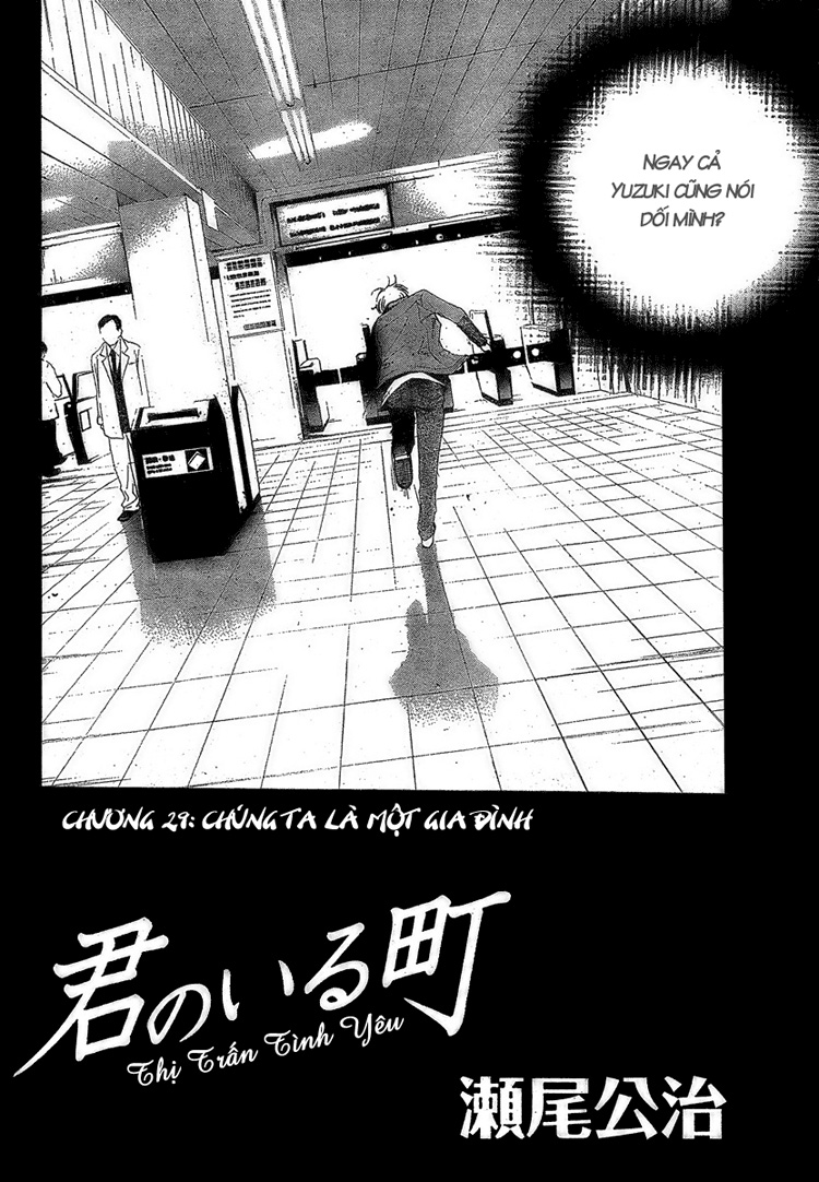 Kimi No Iru Machi: Chương 29