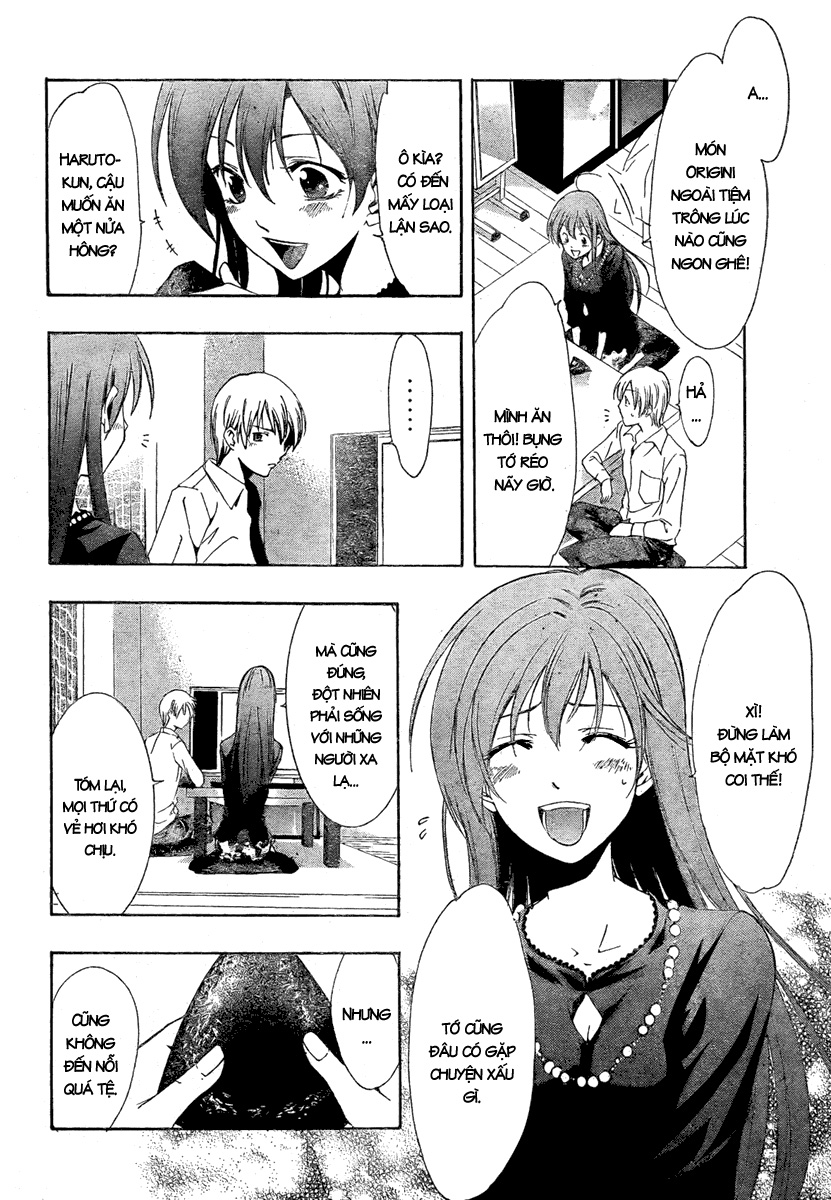Kimi No Iru Machi: Chương 29