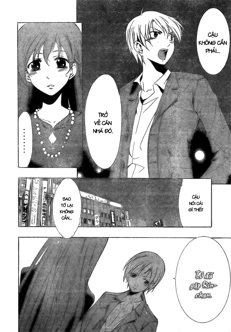 Kimi No Iru Machi: Chương 29