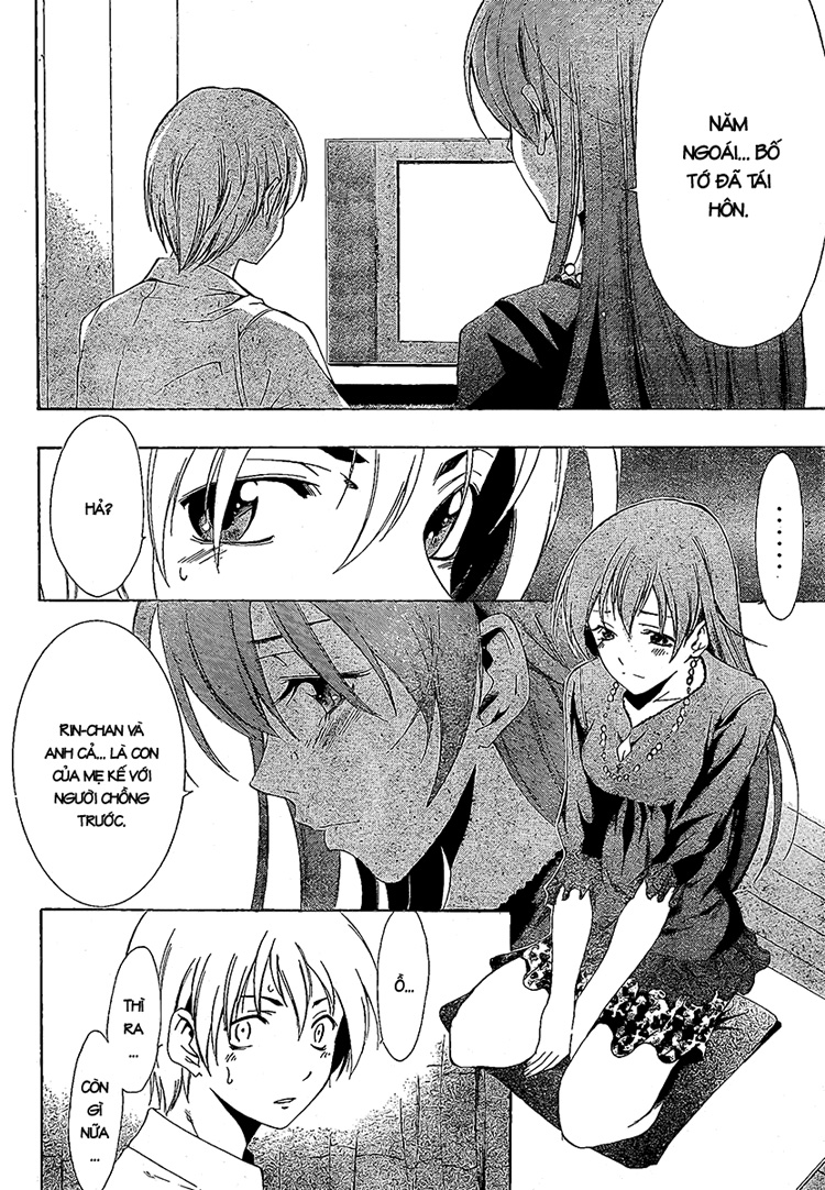 Kimi No Iru Machi: Chương 29