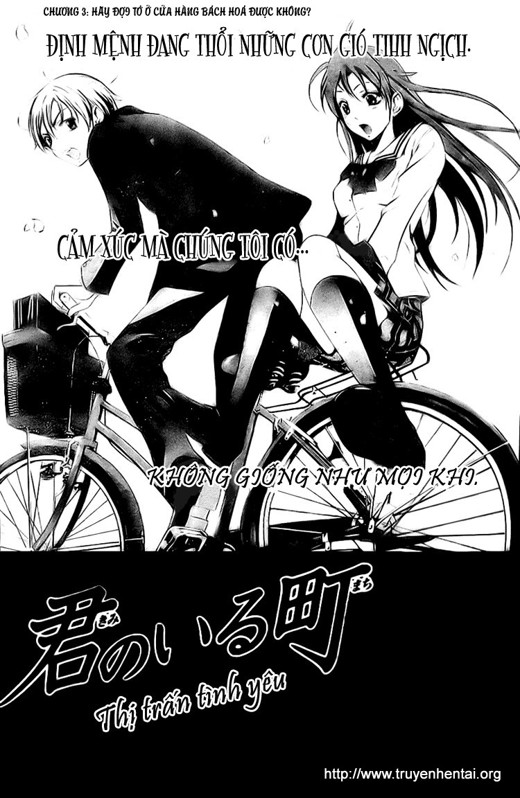 Kimi No Iru Machi: Chương 3