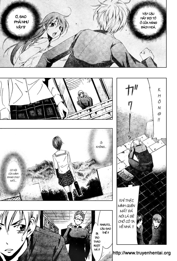Kimi No Iru Machi: Chương 3