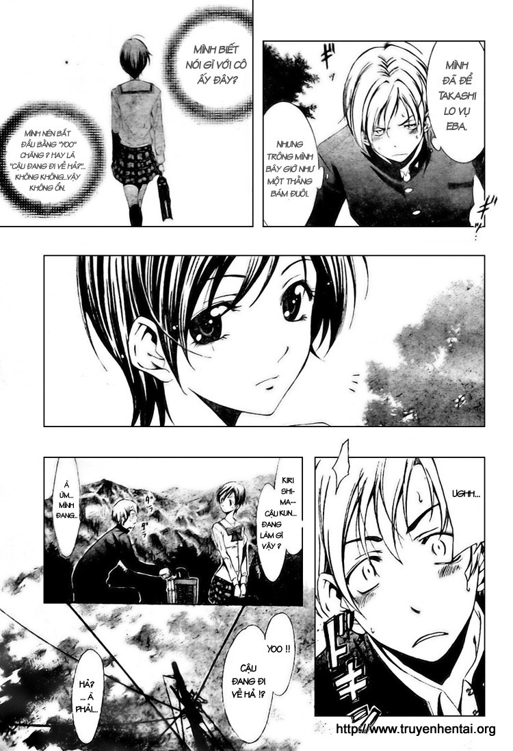 Kimi No Iru Machi: Chương 3