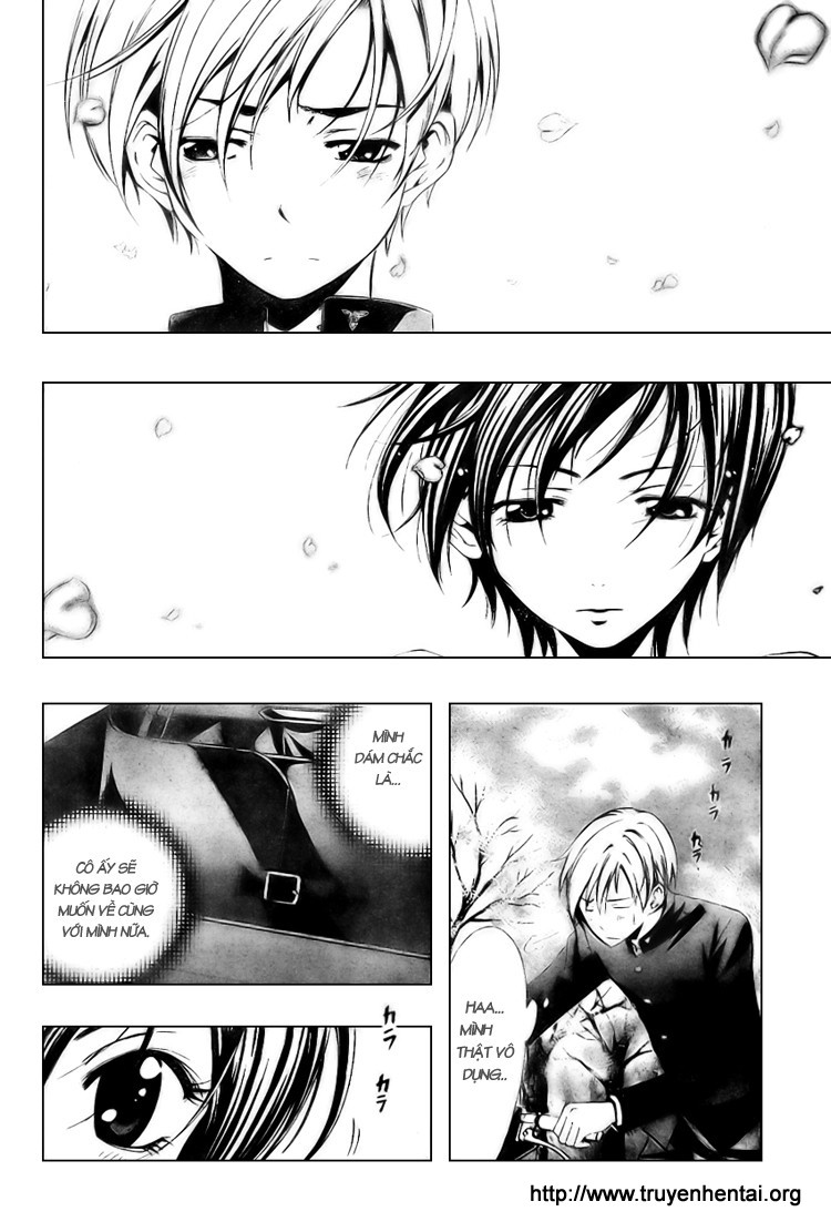 Kimi No Iru Machi: Chương 3