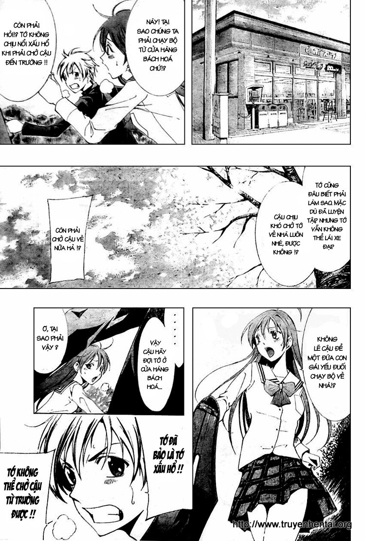 Kimi No Iru Machi: Chương 3