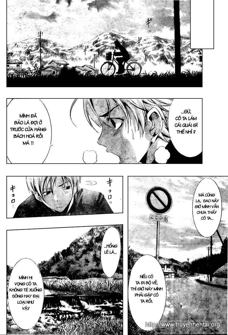 Kimi No Iru Machi: Chương 3