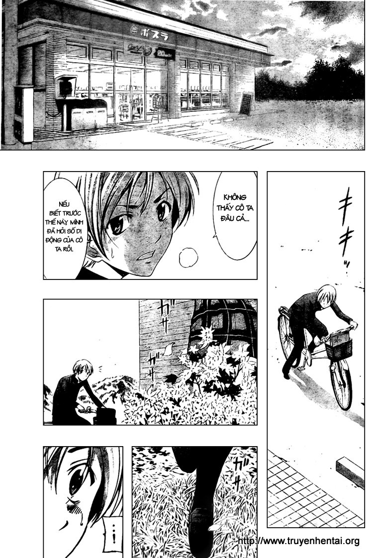 Kimi No Iru Machi: Chương 3