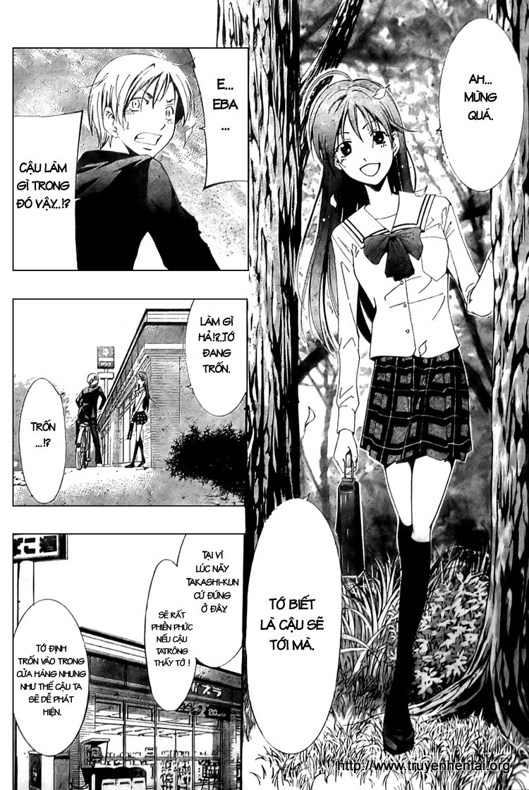 Kimi No Iru Machi: Chương 3