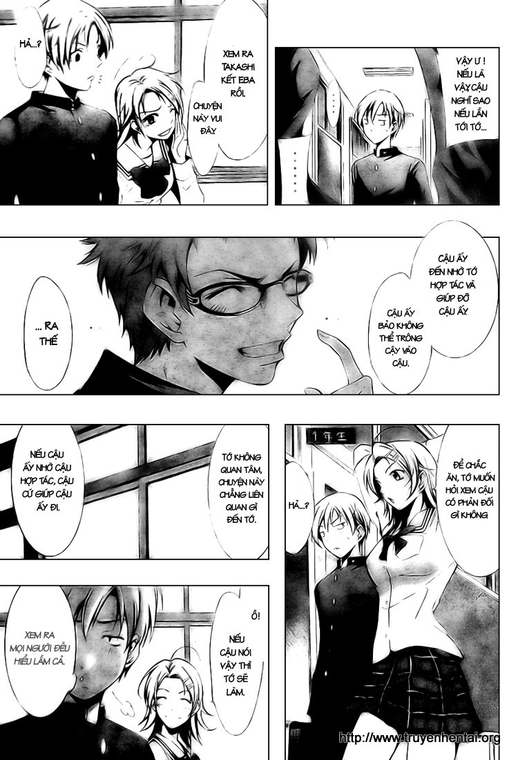 Kimi No Iru Machi: Chương 3