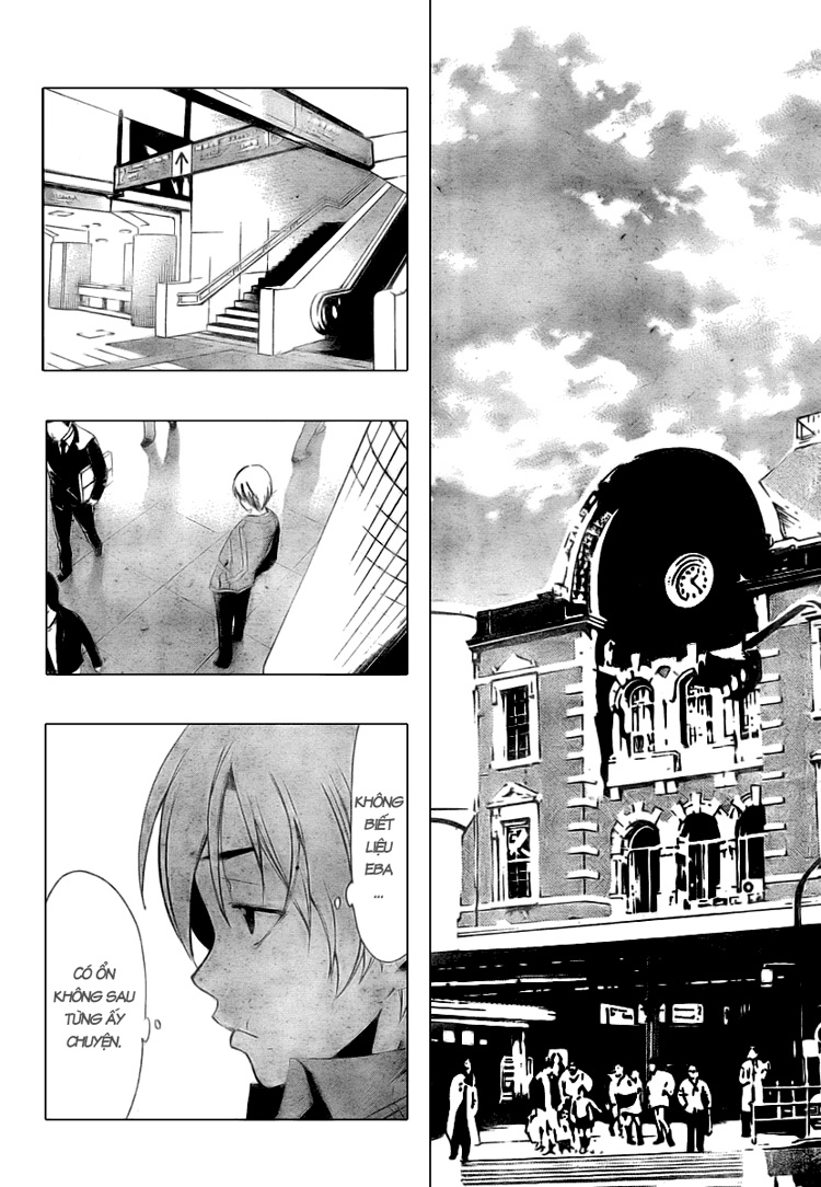 Kimi No Iru Machi: Chương 31