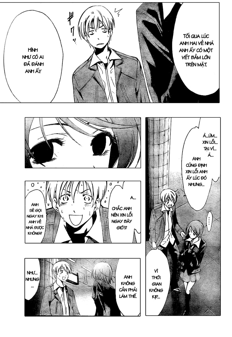 Kimi No Iru Machi: Chương 31
