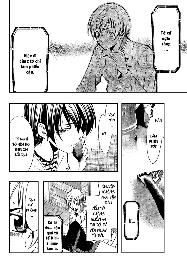 Kimi No Iru Machi: Chương 31