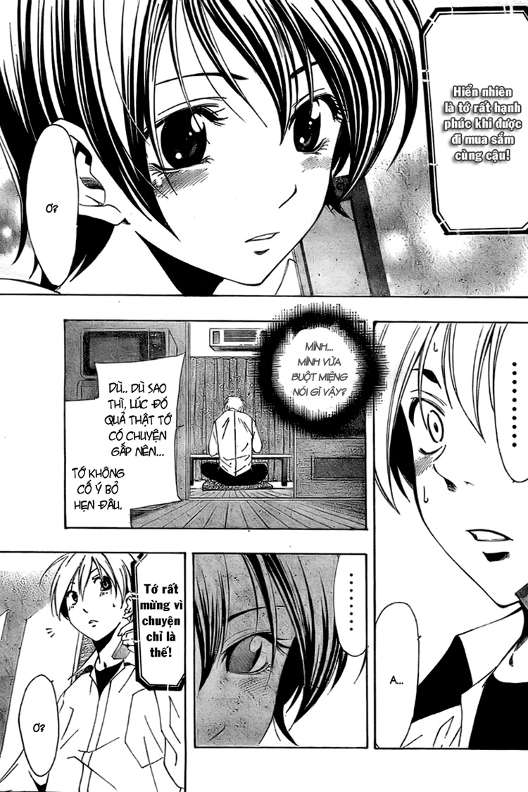 Kimi No Iru Machi: Chương 31