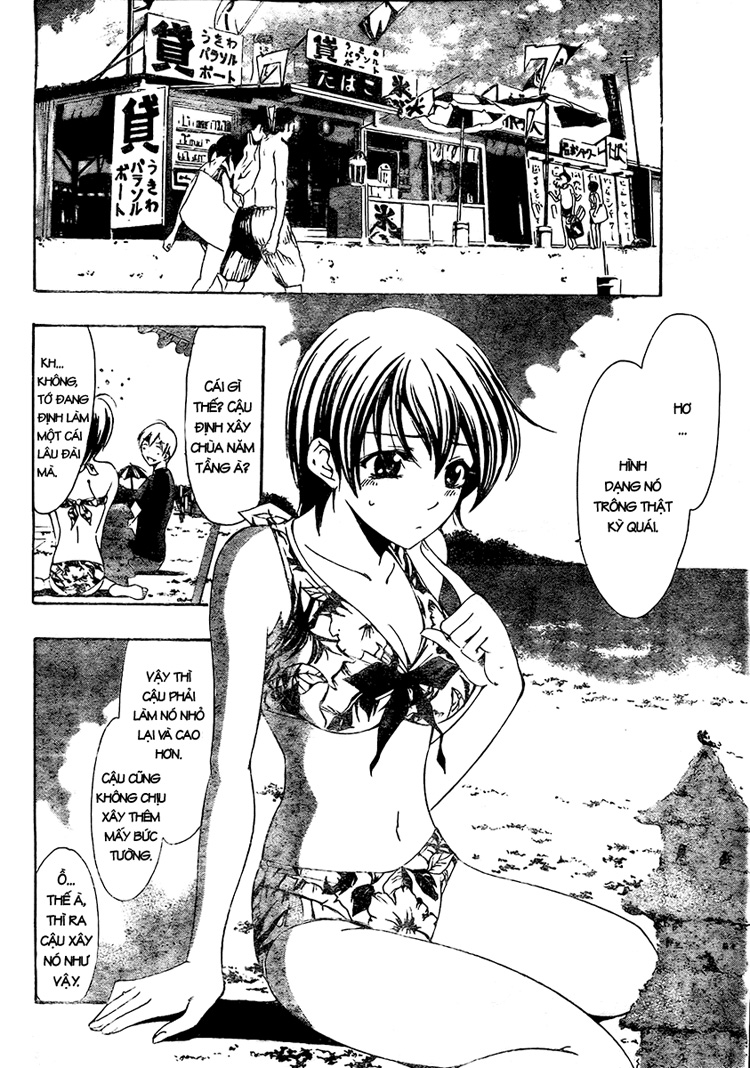 Kimi No Iru Machi: Chương 33