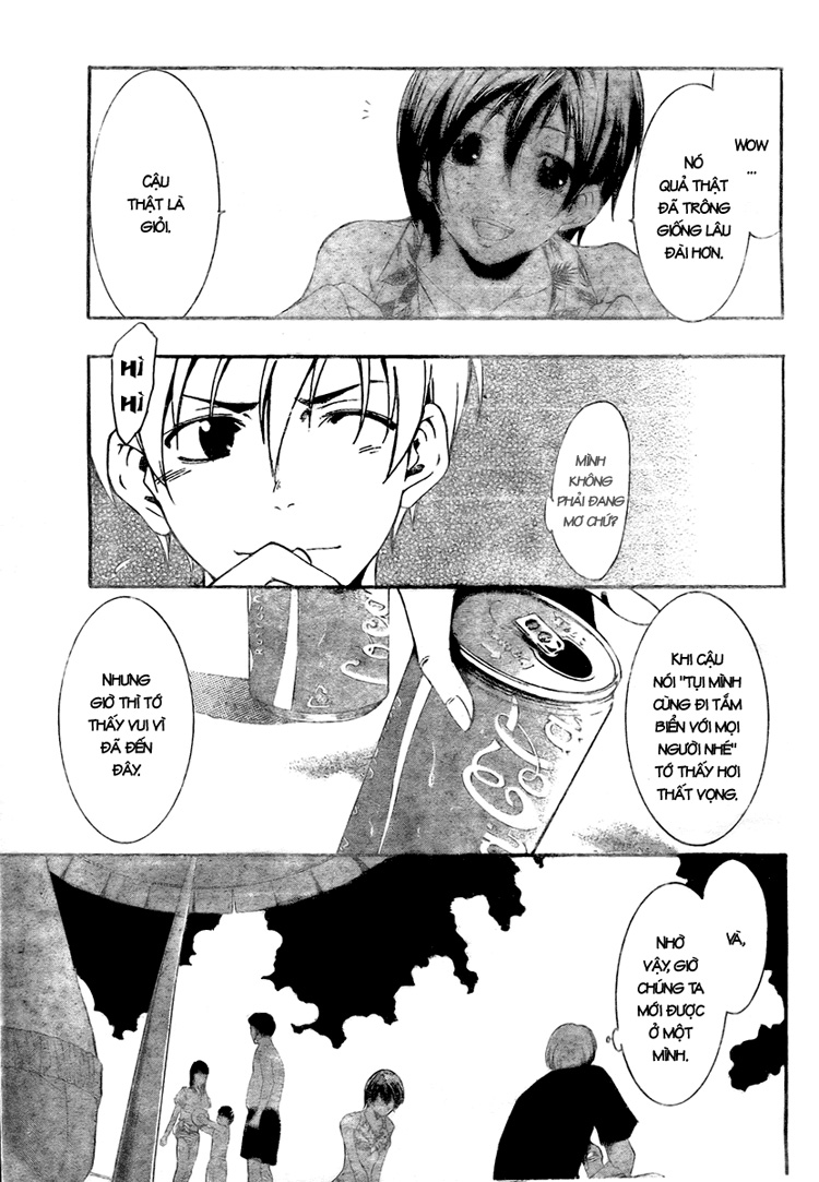 Kimi No Iru Machi: Chương 33