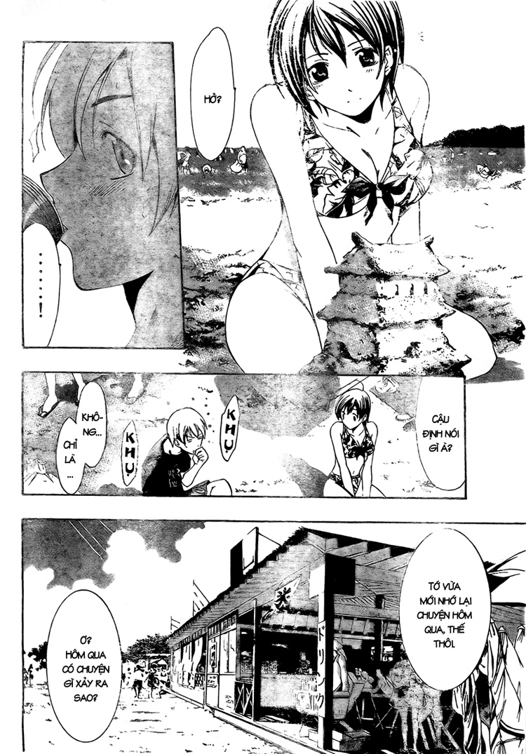Kimi No Iru Machi: Chương 33