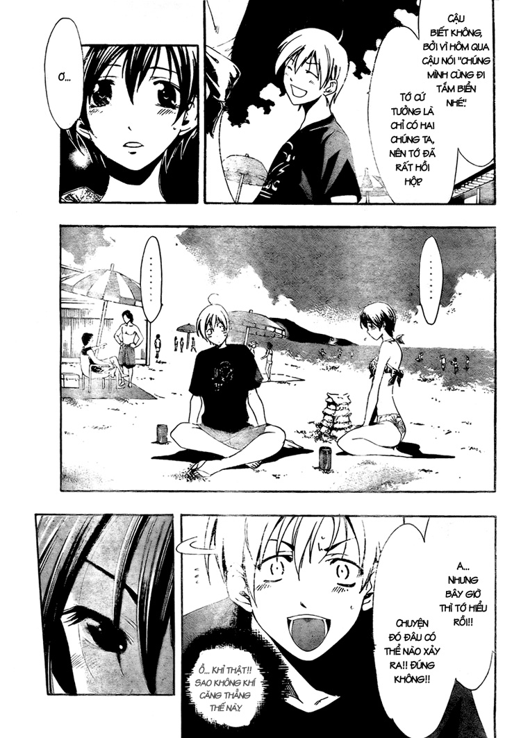 Kimi No Iru Machi: Chương 33