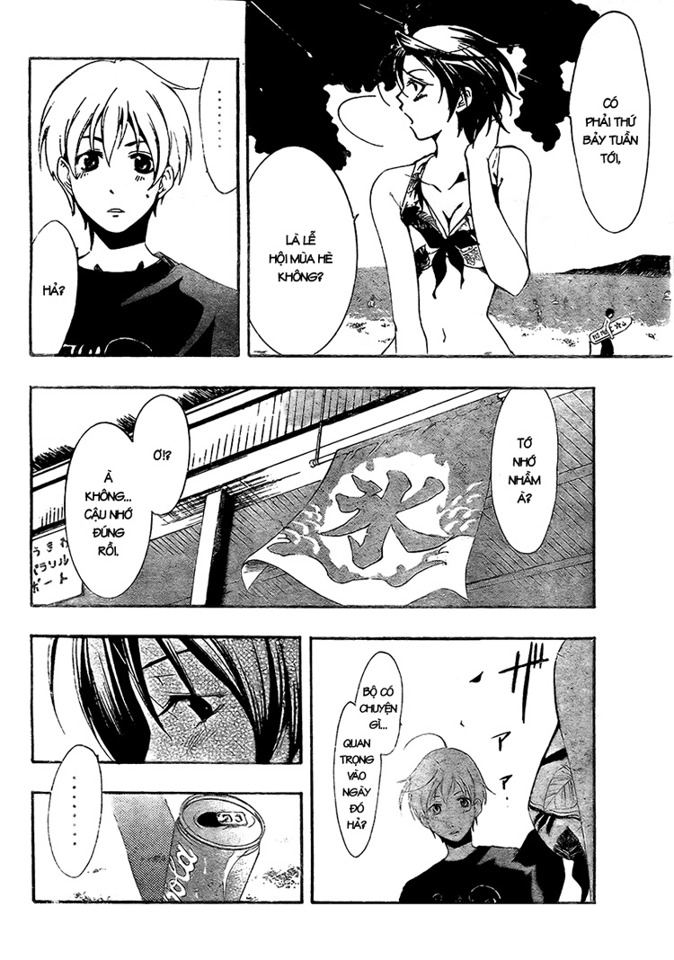 Kimi No Iru Machi: Chương 33