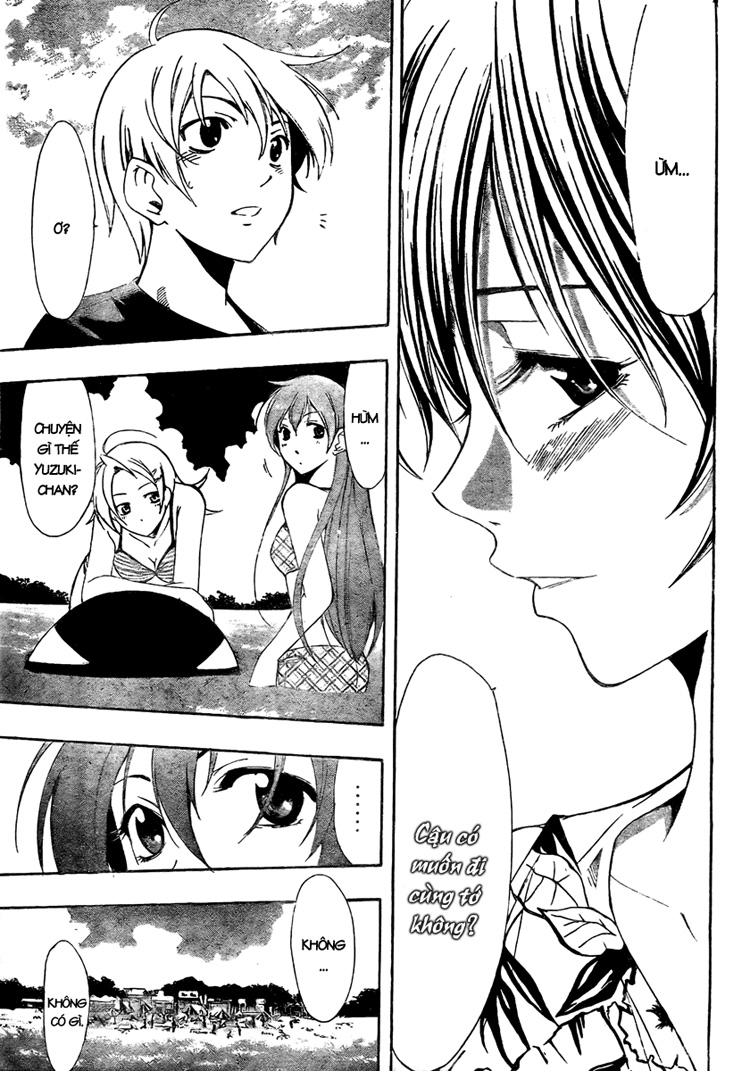 Kimi No Iru Machi: Chương 33