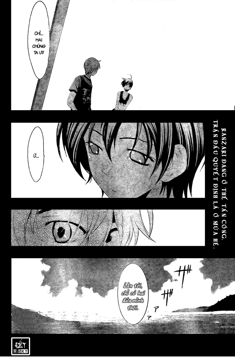 Kimi No Iru Machi: Chương 33