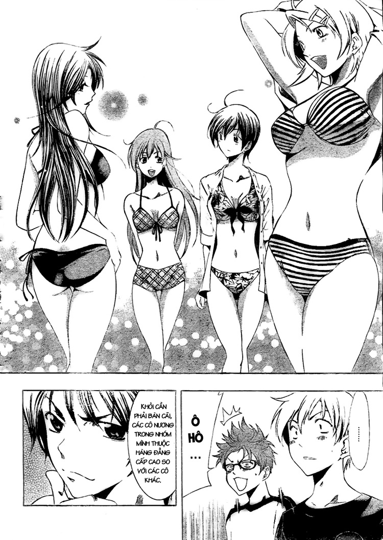 Kimi No Iru Machi: Chương 33