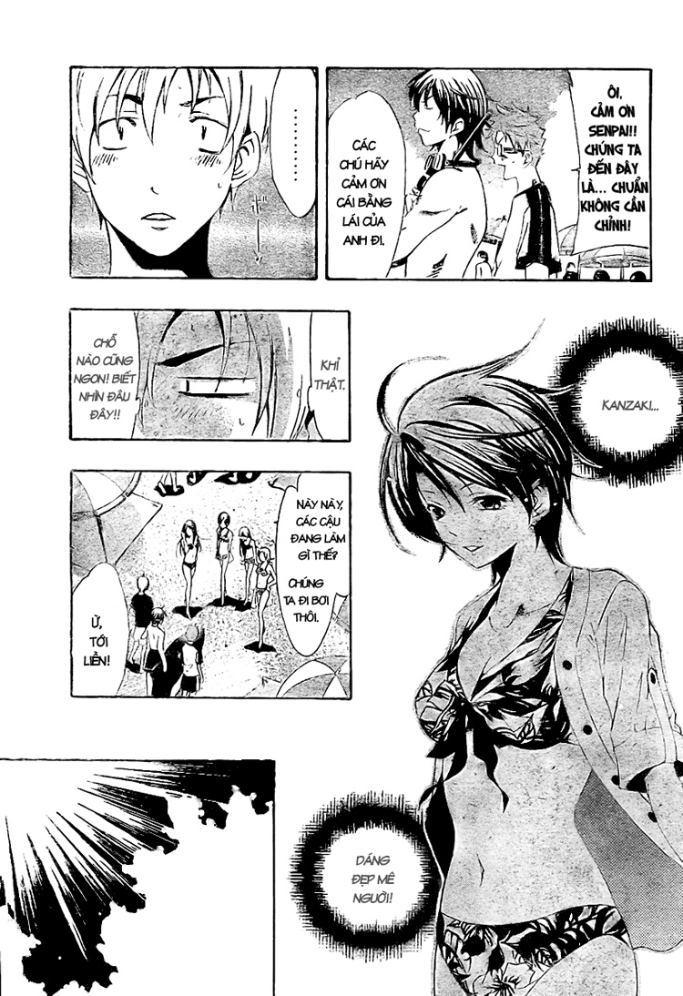 Kimi No Iru Machi: Chương 33