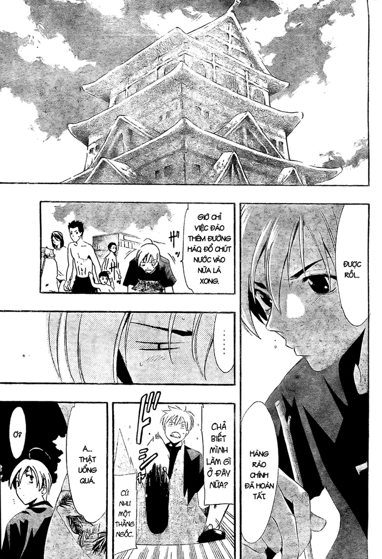 Kimi No Iru Machi: Chương 33