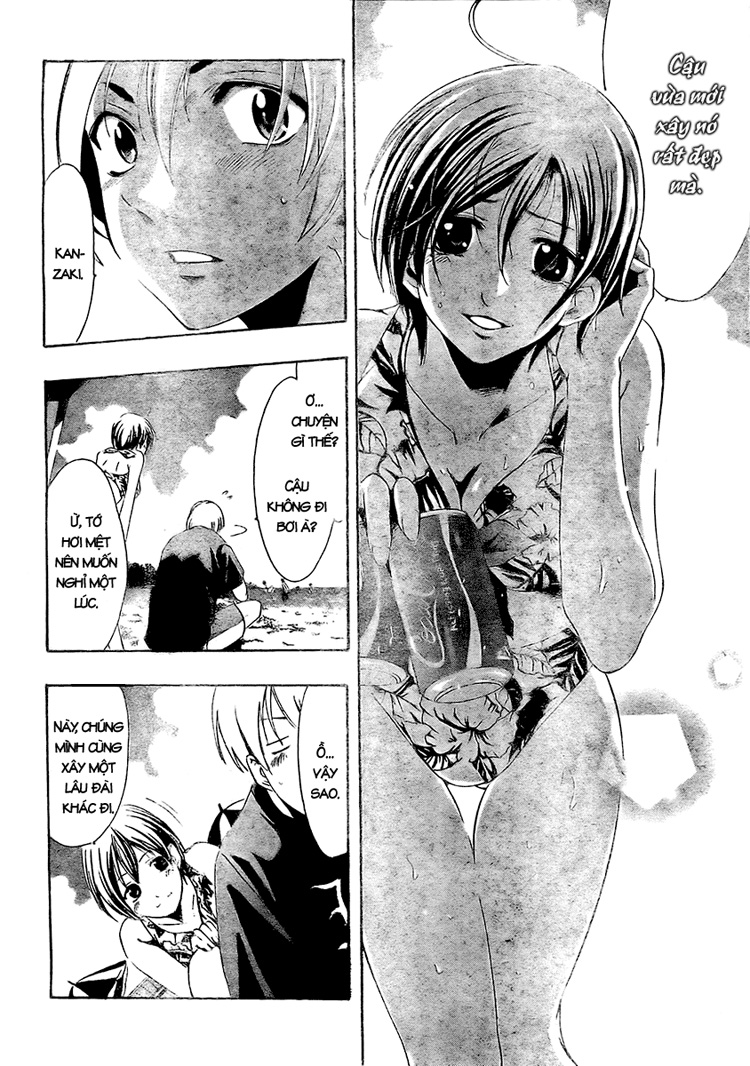 Kimi No Iru Machi: Chương 33