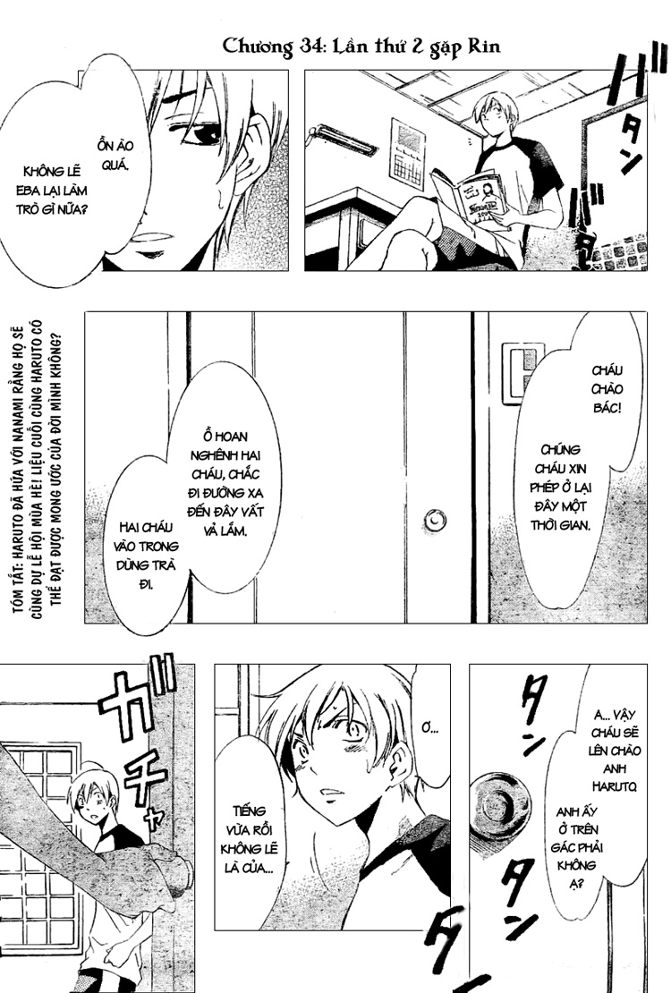 Kimi No Iru Machi: Chương 34