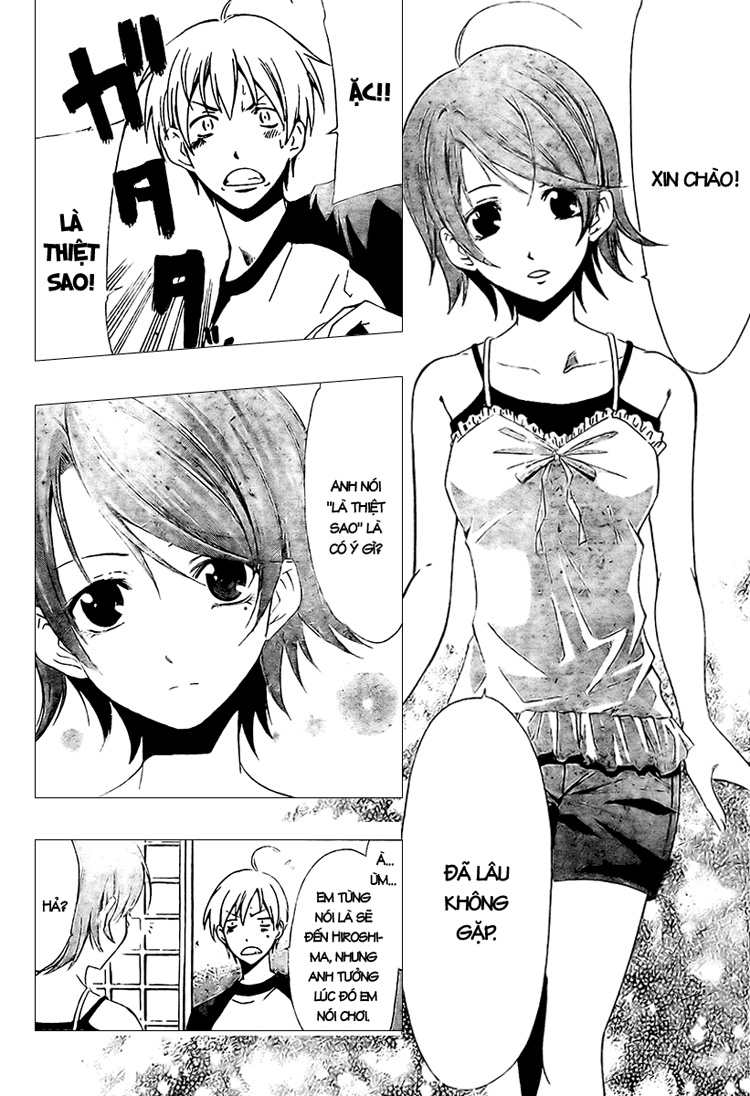 Kimi No Iru Machi: Chương 34