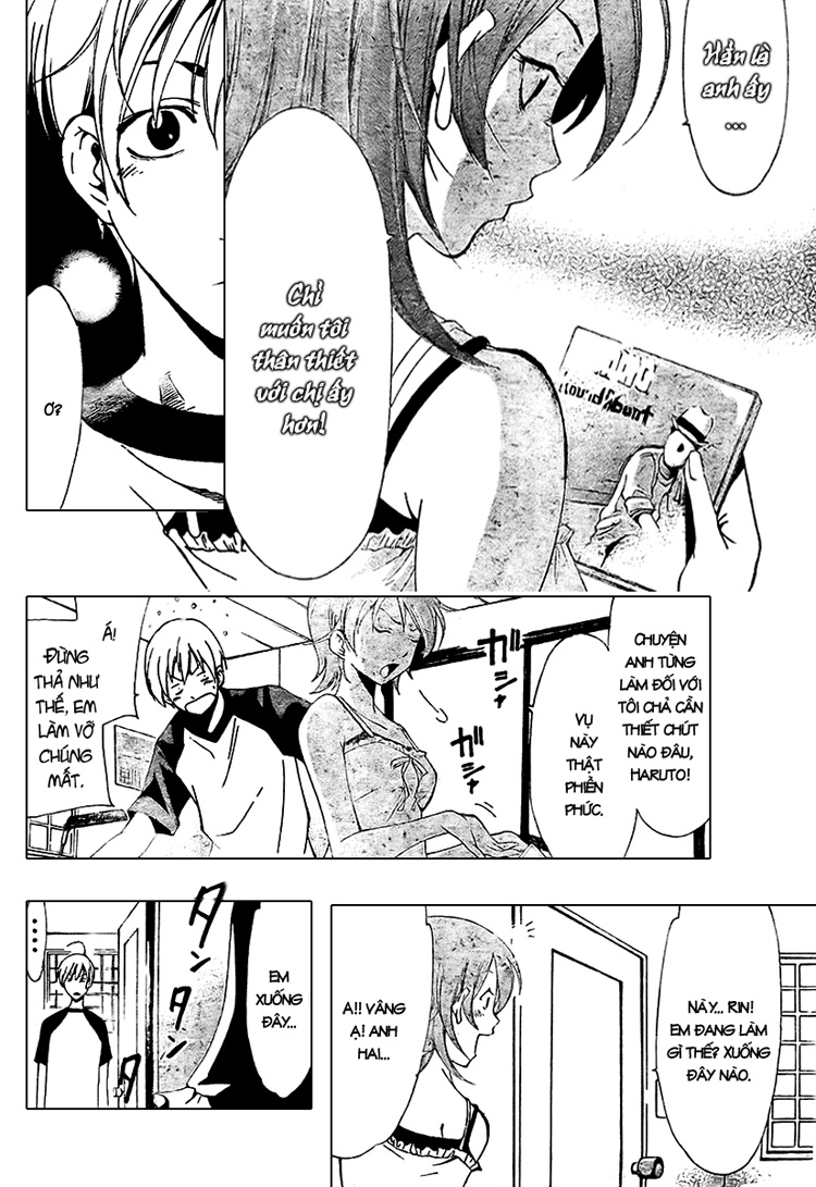 Kimi No Iru Machi: Chương 34