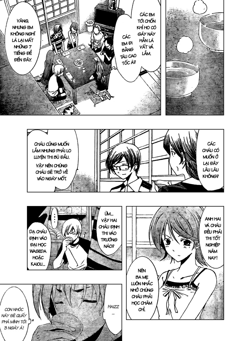 Kimi No Iru Machi: Chương 34