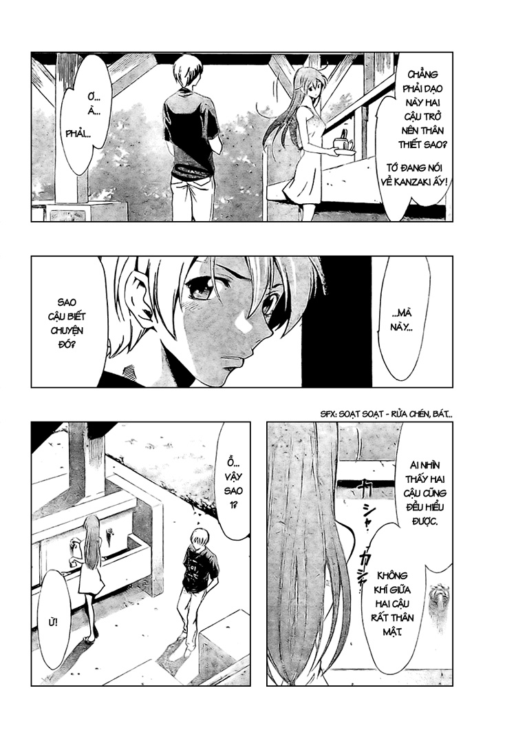 Kimi No Iru Machi: Chương 35