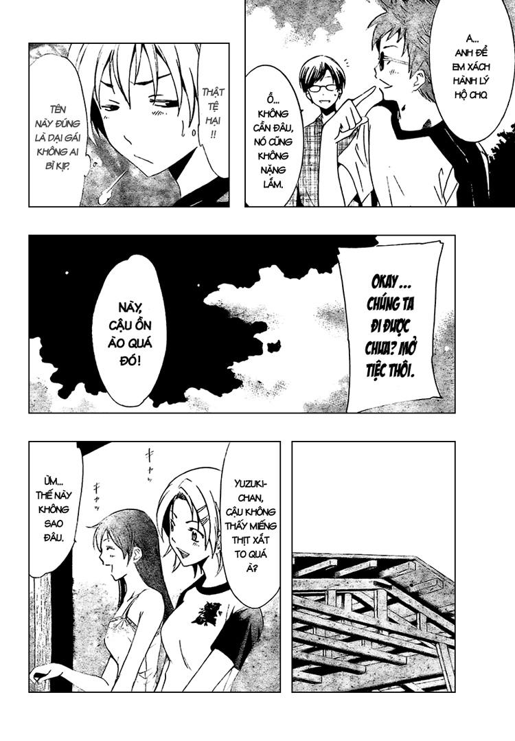 Kimi No Iru Machi: Chương 35