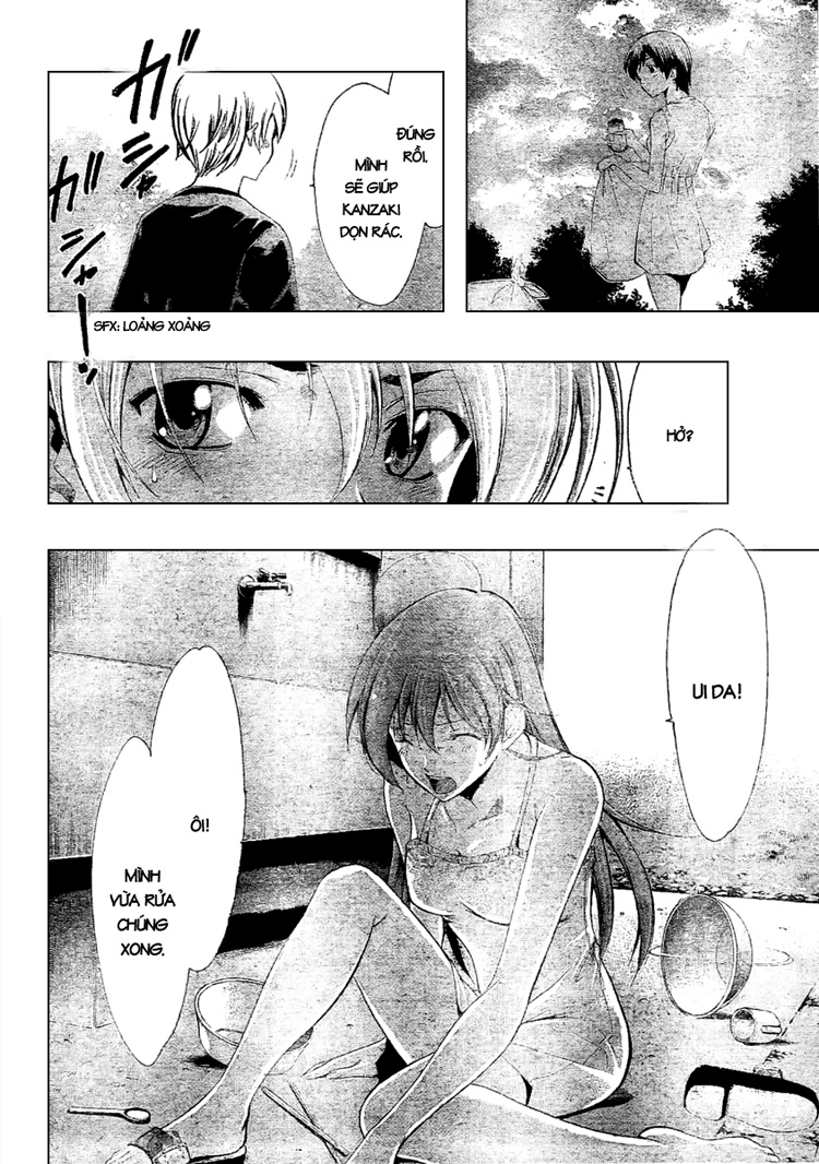 Kimi No Iru Machi: Chương 35