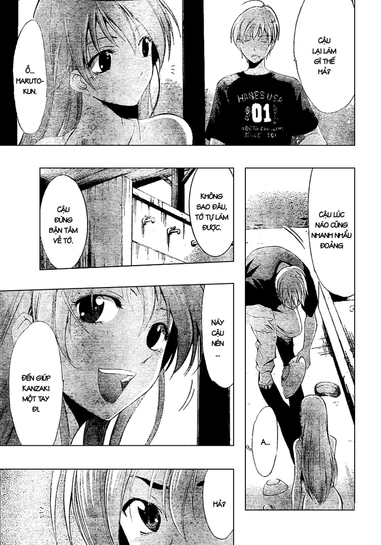 Kimi No Iru Machi: Chương 35
