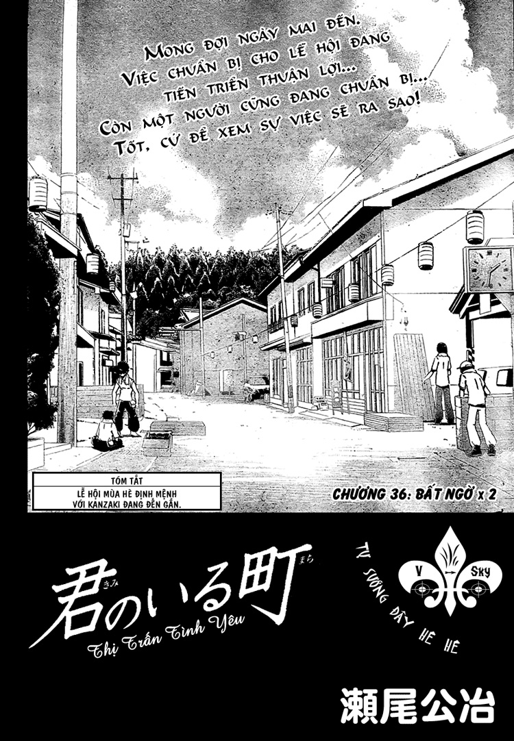 Kimi No Iru Machi: Chương 36