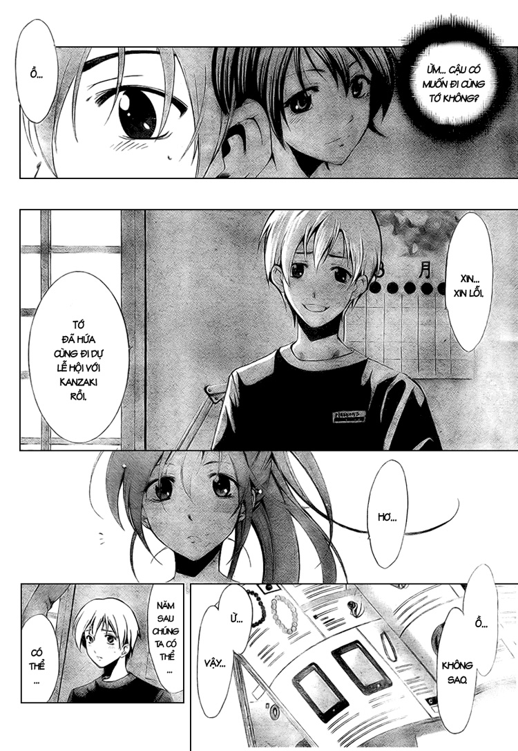 Kimi No Iru Machi: Chương 36