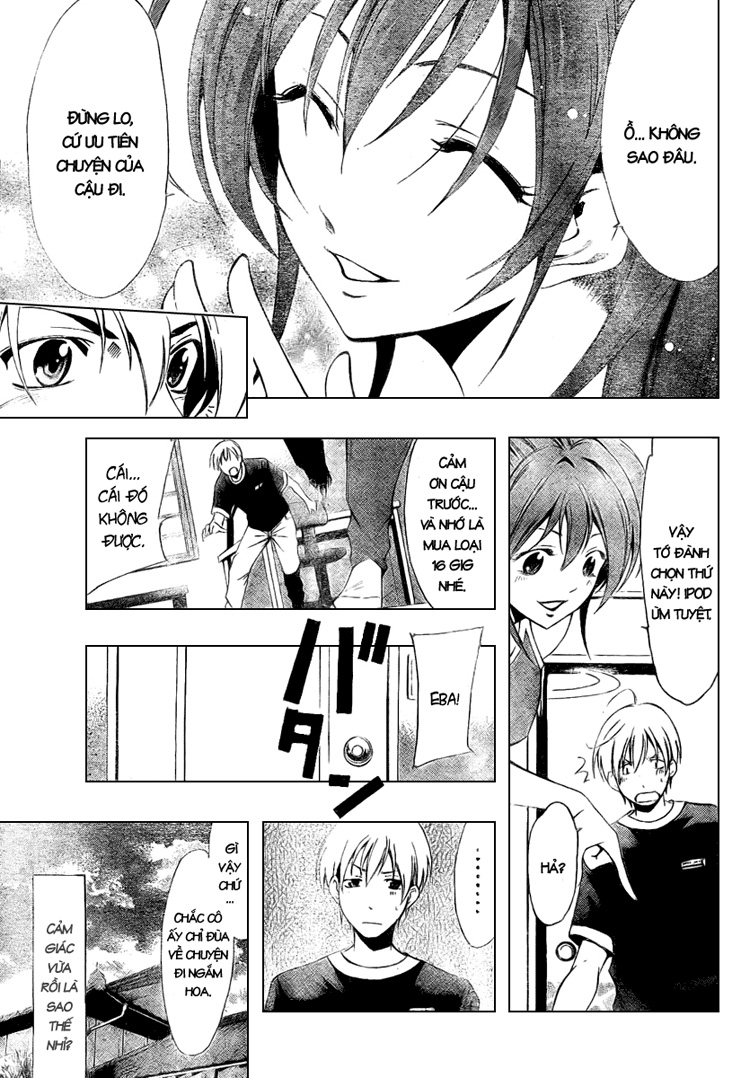 Kimi No Iru Machi: Chương 36