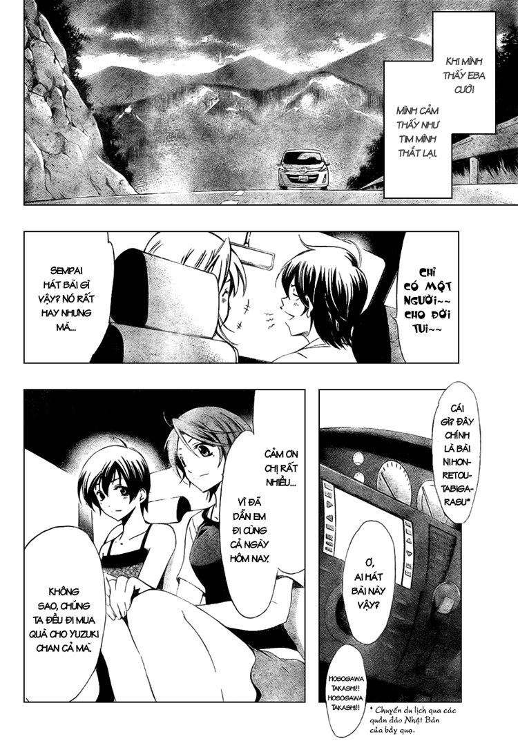 Kimi No Iru Machi: Chương 36